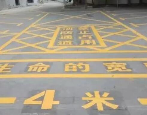 庐江仓库划线